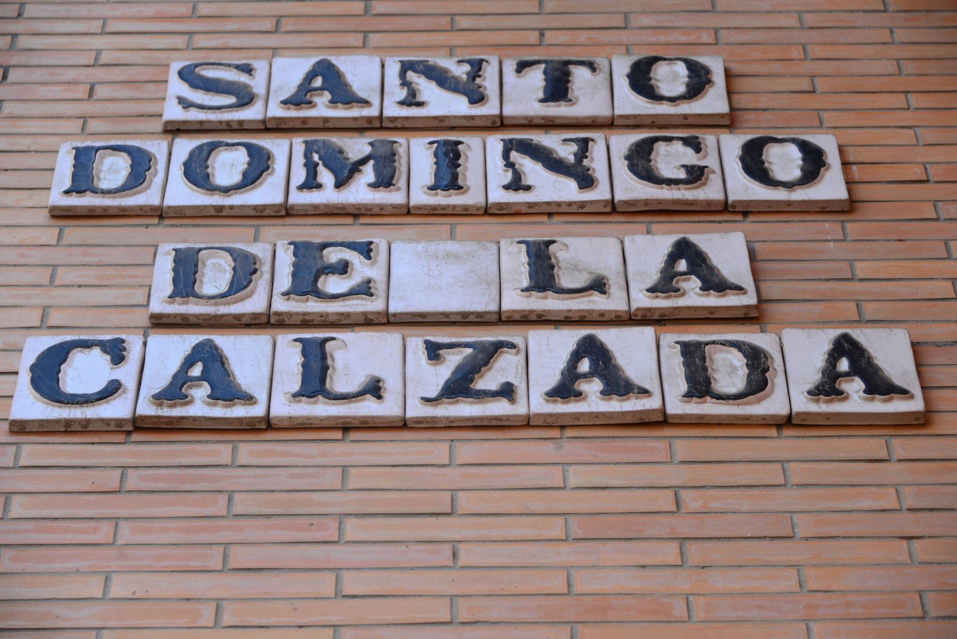 Señales de tráfico en España - Sevilla